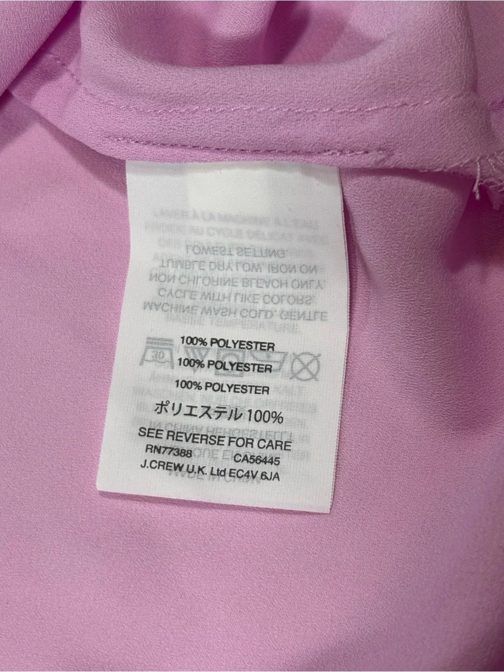 J. Crew Women's Ruffle Neck Sleeveless Blouse Size 2 Pink Lilac